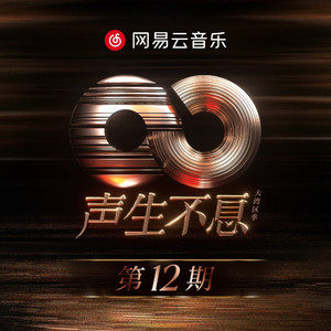 极度另类残忍深喉拳交
