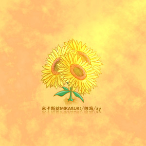 极度另类残忍深喉拳交
