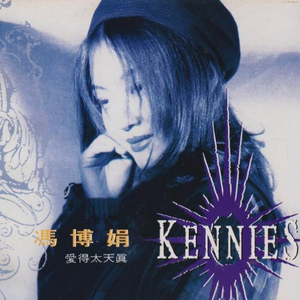 极度另类残忍深喉拳交
