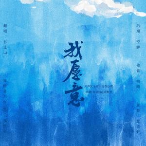 极度另类残忍深喉拳交
