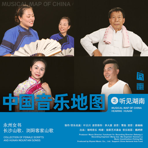 极度另类残忍深喉拳交
